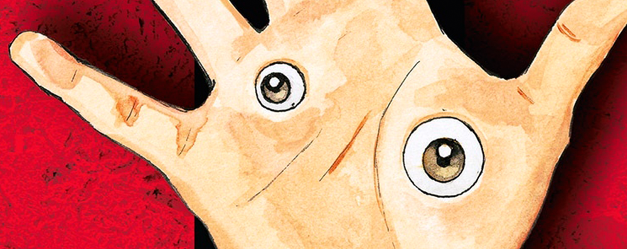 Манга Паразит (Kiseijuu)