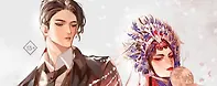 Новелла Зимняя бегония