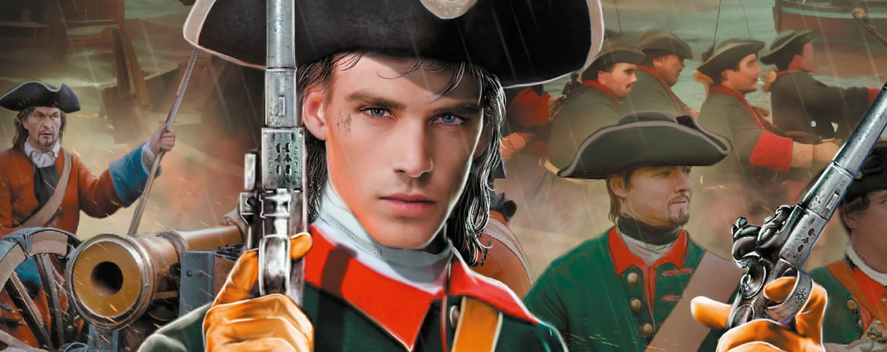 Поступь Империи