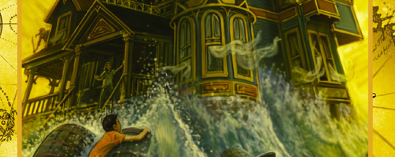 Дом секретов