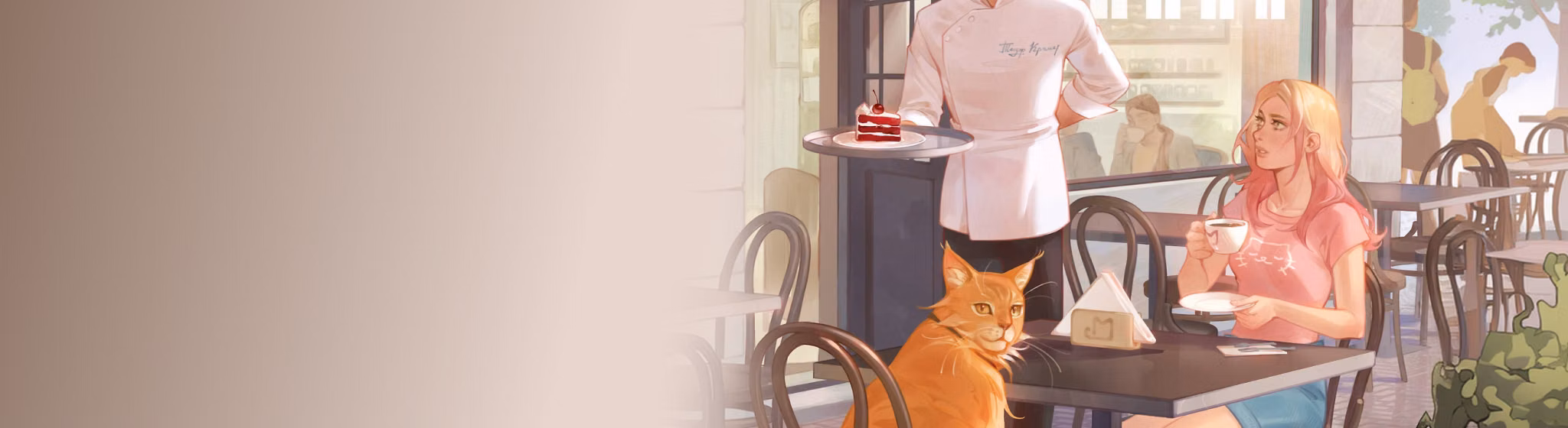 Секреты ведьминой кофейни все книги цикла по порядку 📖 купить в Читай-городе