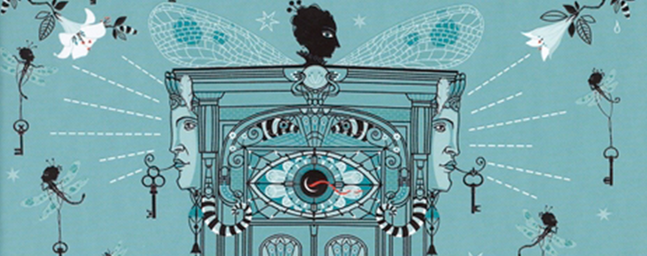 Зильбер. Дневники сновидений