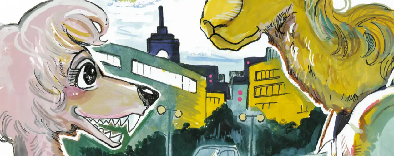 Манга Звериный комплекс (Beast Complex)