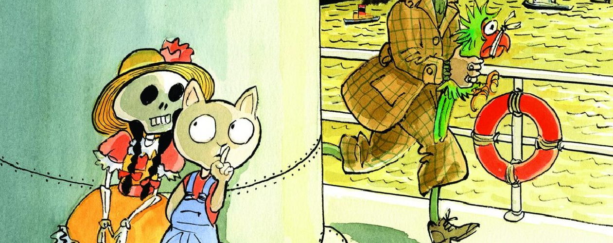 Лу Всехнаверх