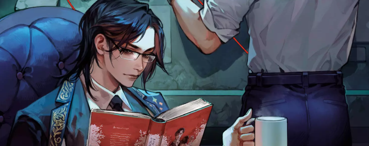 Новелла Безмолвное чтение