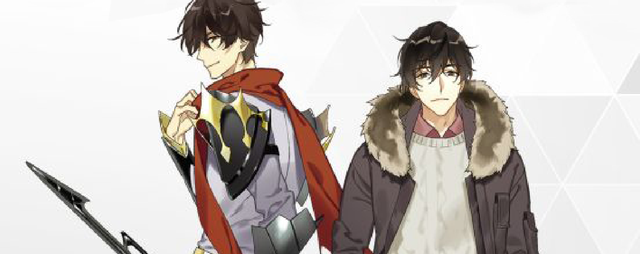 Новелла Аватар короля