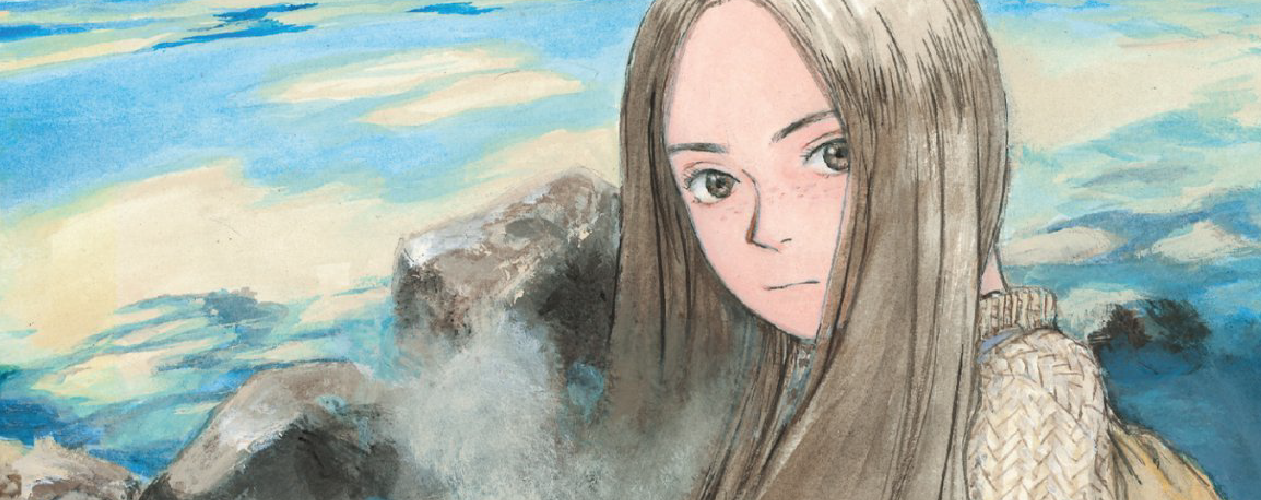 Манга Воспоминания Эманон (Скитания Эманон)