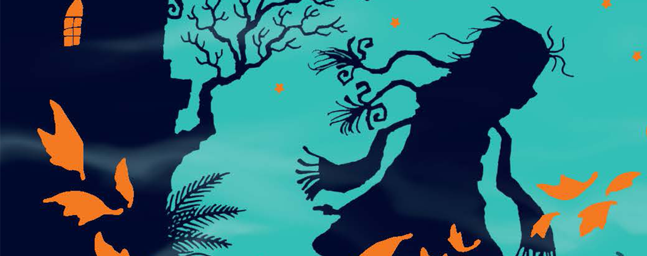 Пеппер – призрачный пёс