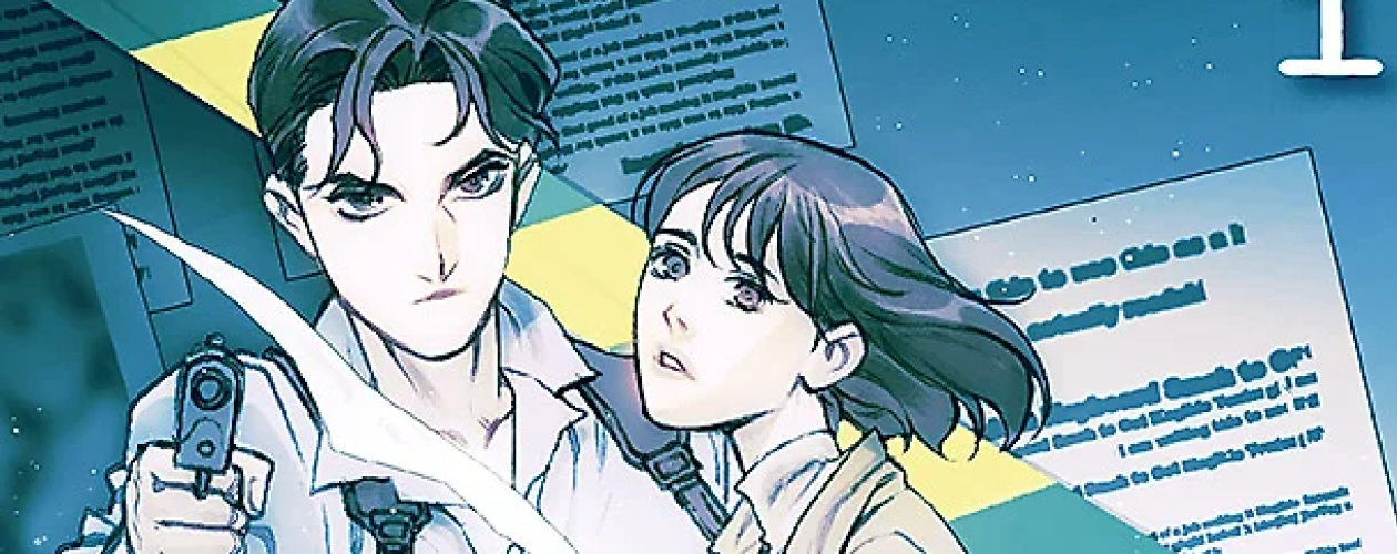 Новелла Когда улитка влюблена (When A Snail Loves)