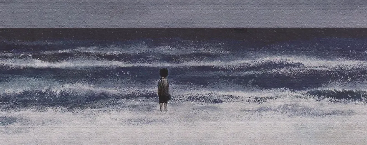 Манга Горизонт все книги цикла по порядку 📖 купить в «Читай-город»