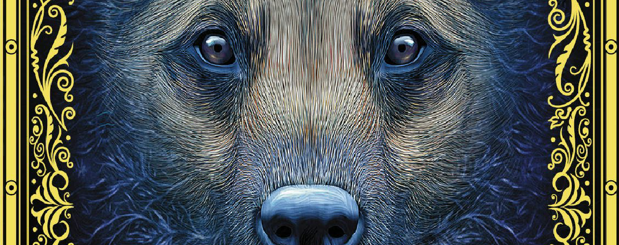 Сказки Нового мира