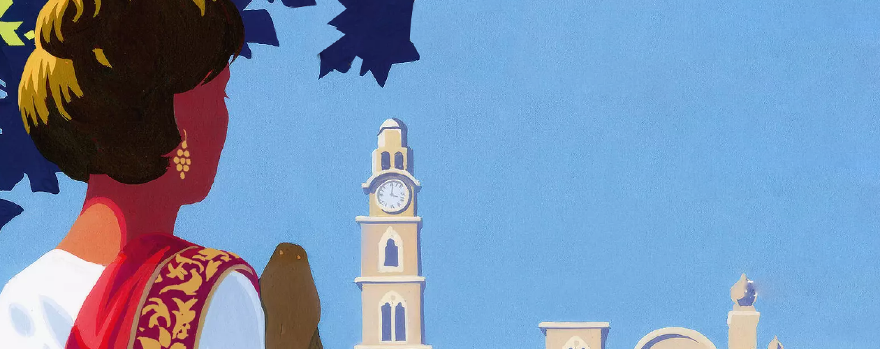 Первин Мистри