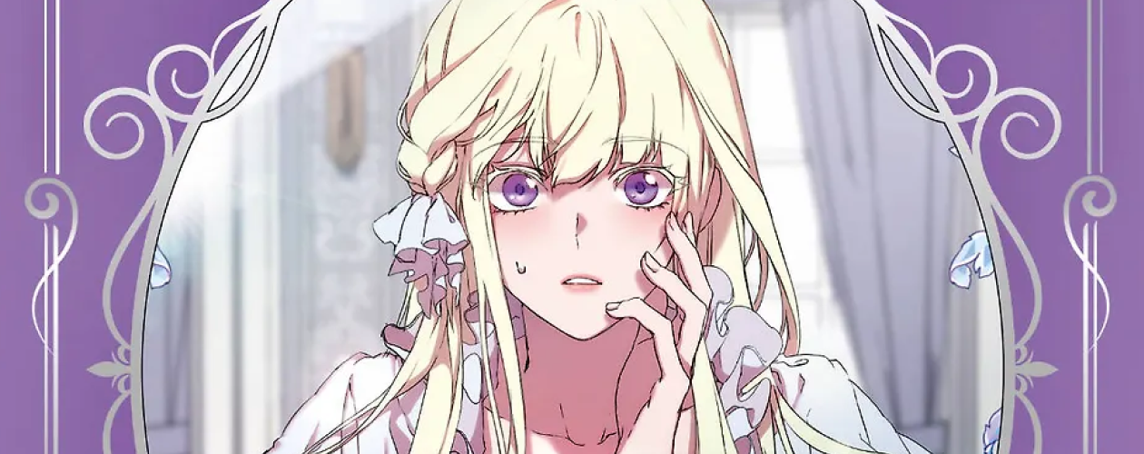 Манхва Момент когда злодейка полюбила все книги цикла по порядку 📖 купить в «Читай-город»