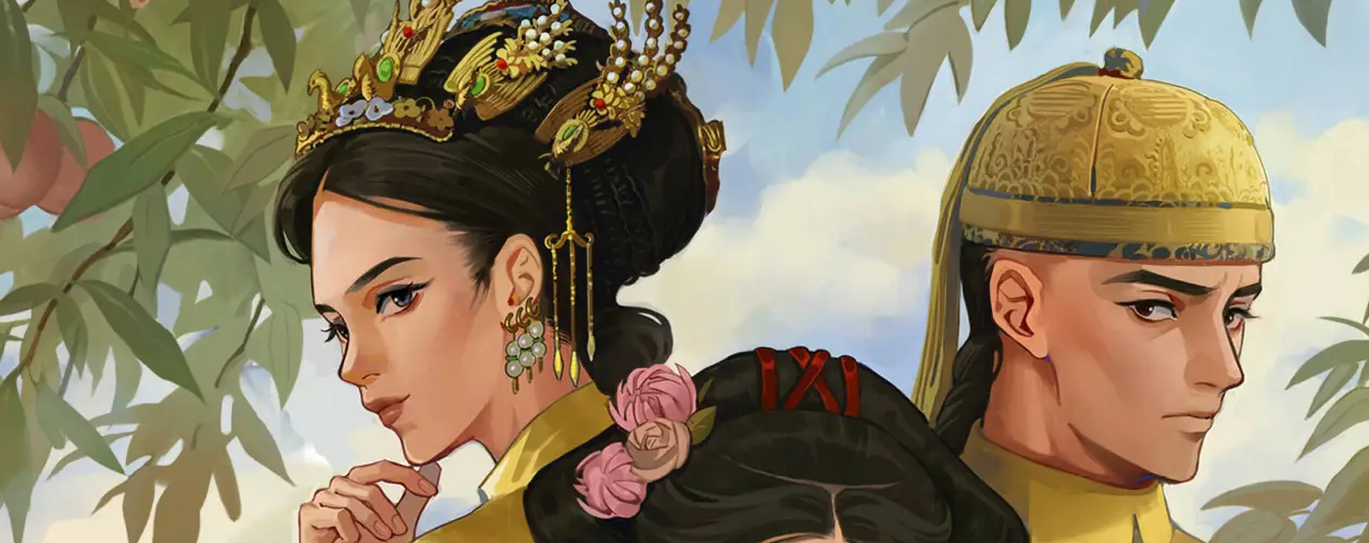 Новелла Покорение дворца Яньси