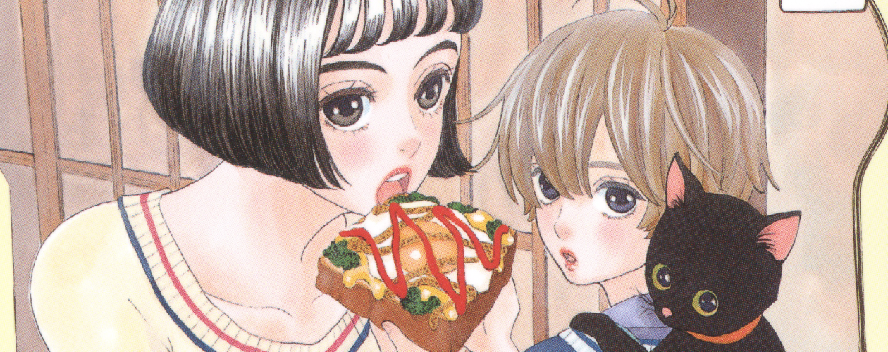 Манга Утренняя выпечка для Момо-тян