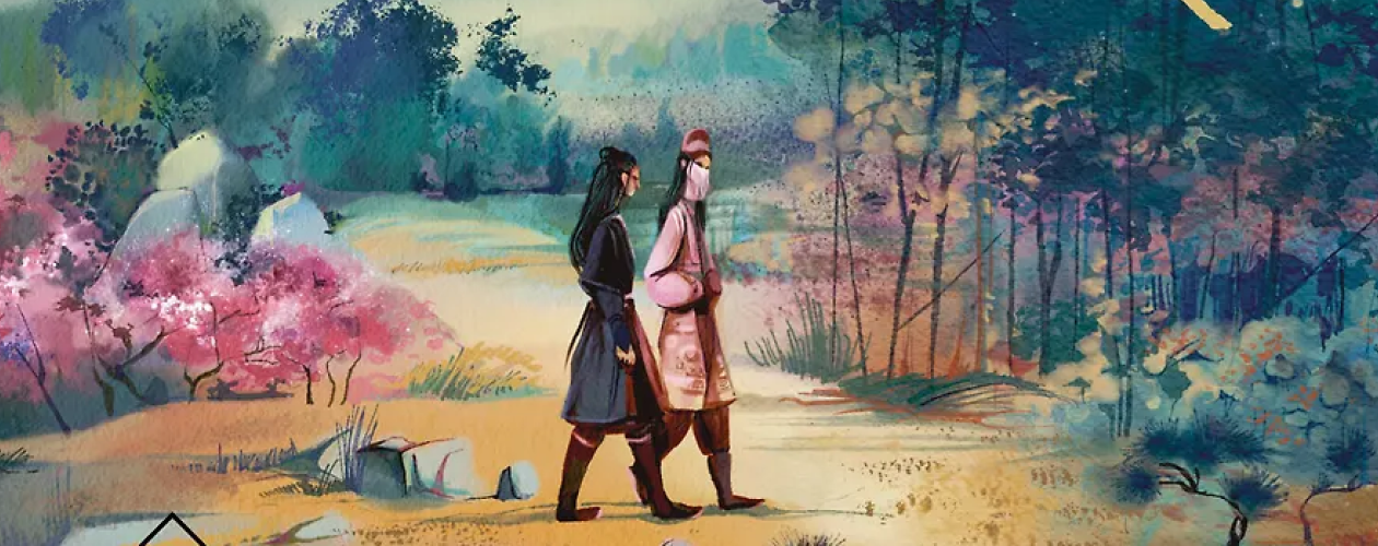 Крылья Золотой птицы