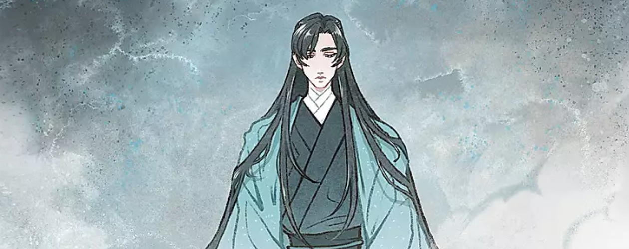 Жрец Нищего принца