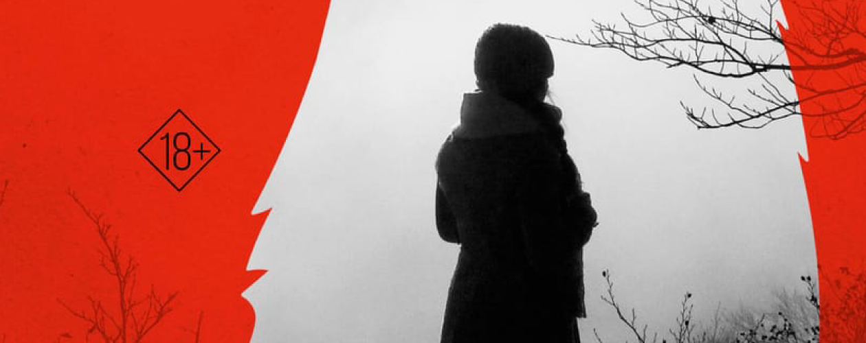 Холгер Мунк и Миа Крюгер