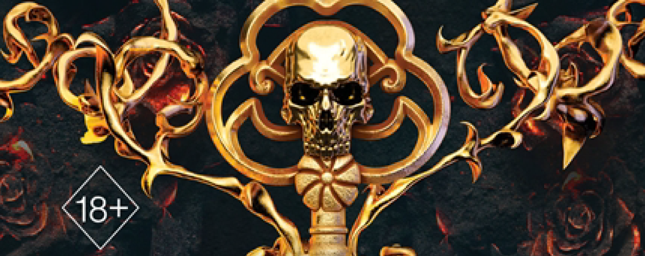 Испытания Королевы демонов