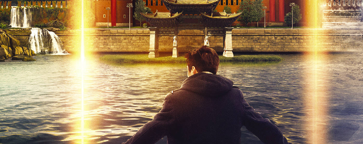 Работа над ошибками все книги цикла по порядку 📖 купить в Читай-городе