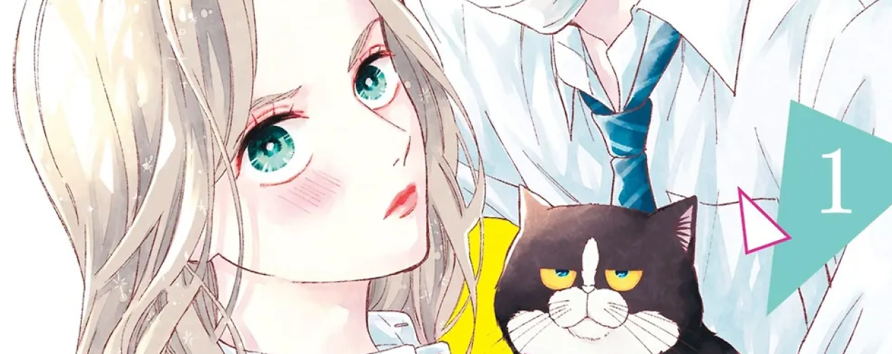 Манга Кот и поцелуй все книги цикла по порядку 📖 купить в Читай-городе