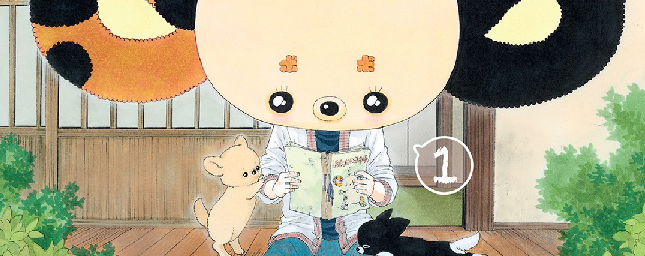 Манга Счастливый Попоти