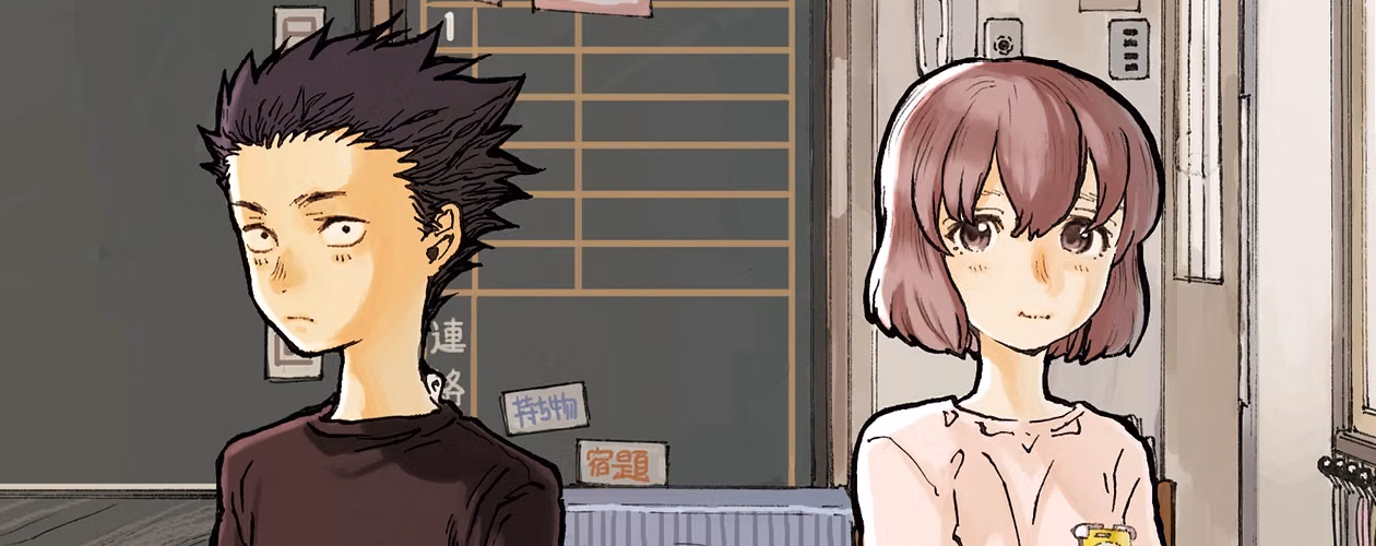 Форма голоса (A Silent Voice) манга — все книги цикла по порядку 📖 купить в «Читай-город»