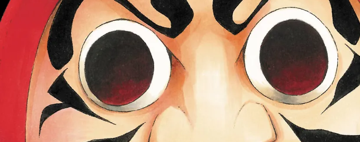 Манга По велению высших сил