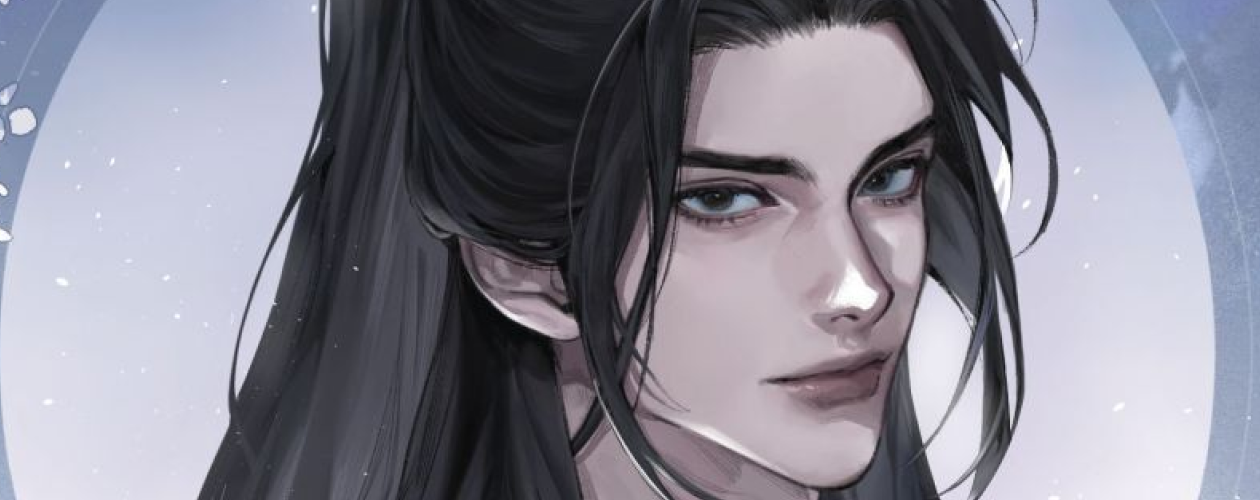 Новелла Девушка-генерал из семьи Гуань