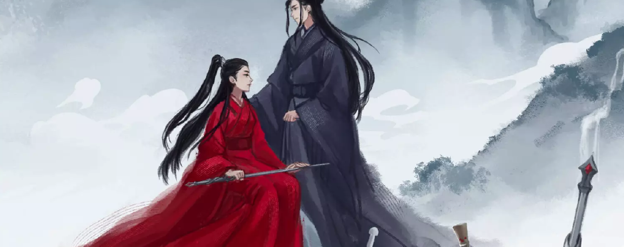 Новелла Легенда о Чжаояо (Ostentatious Zhao Yao)