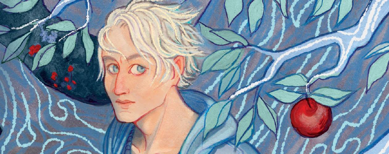 Младшие боги