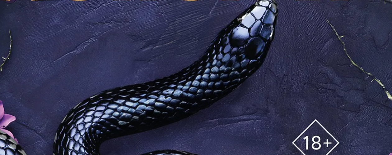 Королевы и монстры все книги цикла по порядку 📖 купить в «Читай-город»