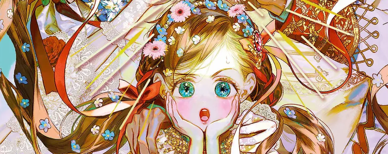 Манхва Мама вышла замуж по контракту все книги цикла по порядку 📖 купить в Читай-городе