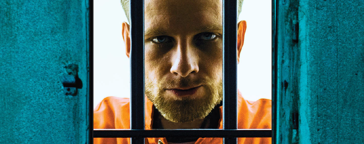 Пустынные равнины