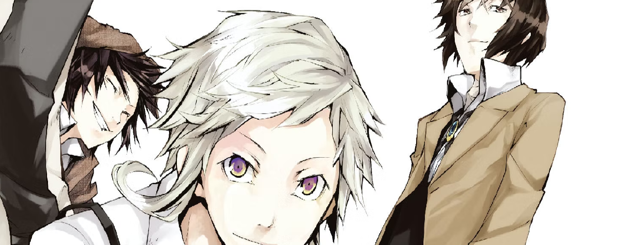 Манга Проза бродячих псов (Великий из бродячих псов)