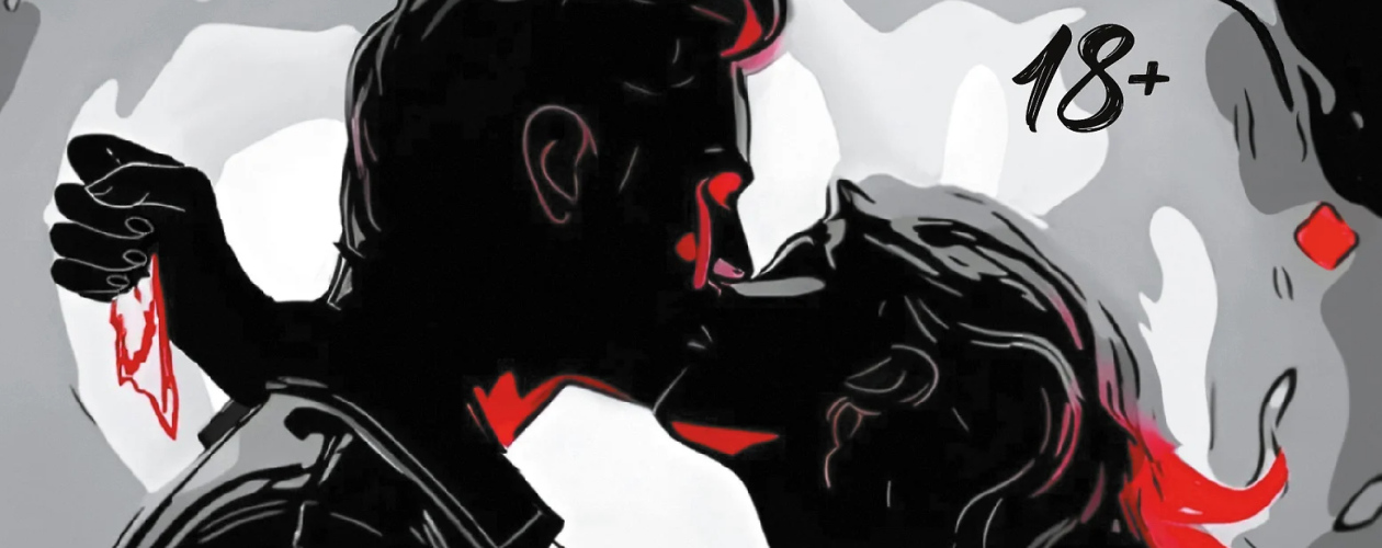 Поколение XXI