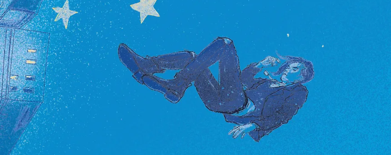 Эш и Скай все книги цикла по порядку 📖 купить в Читай-городе