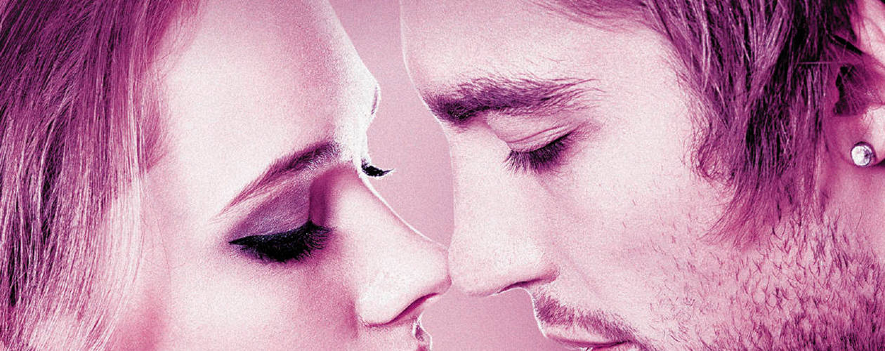 Потерянная дружба