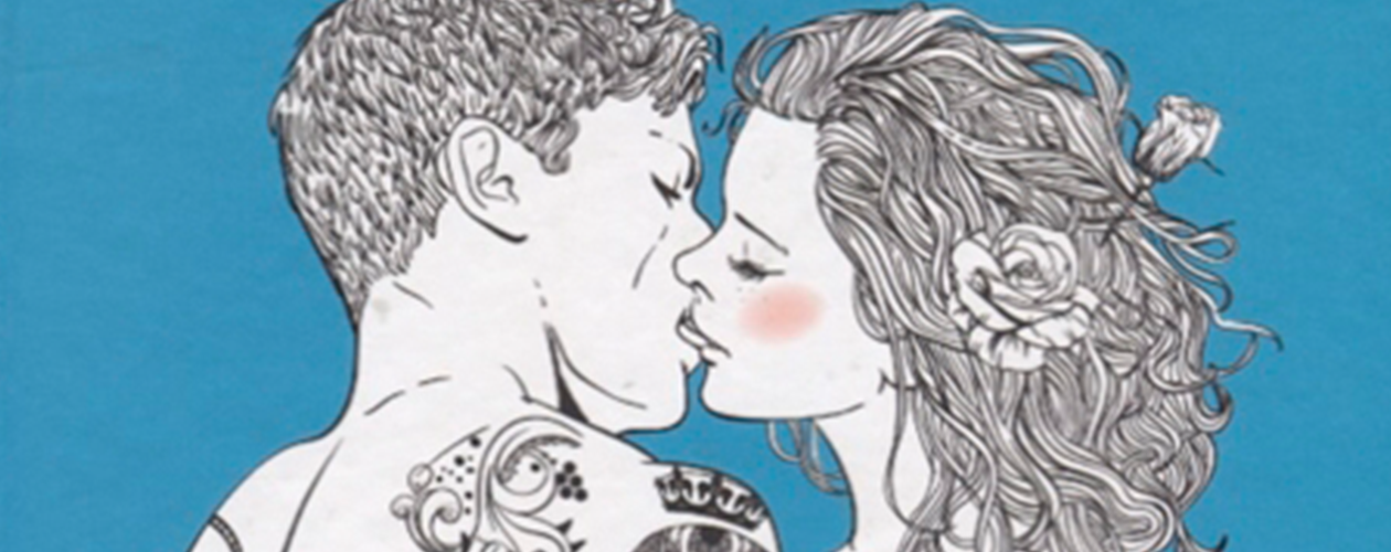 Три метра над небом