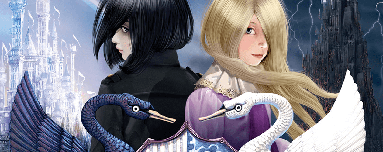 Школа Добра и Зла