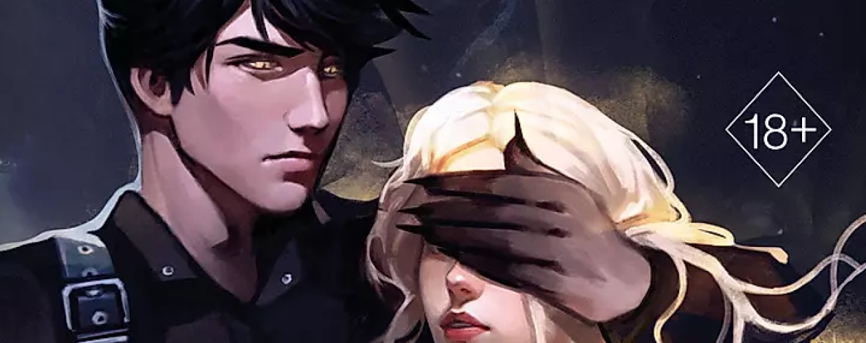 Любовь серого оттенка