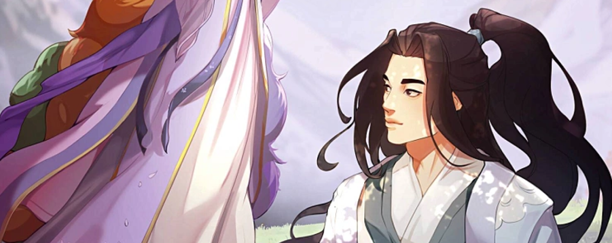 Небожители