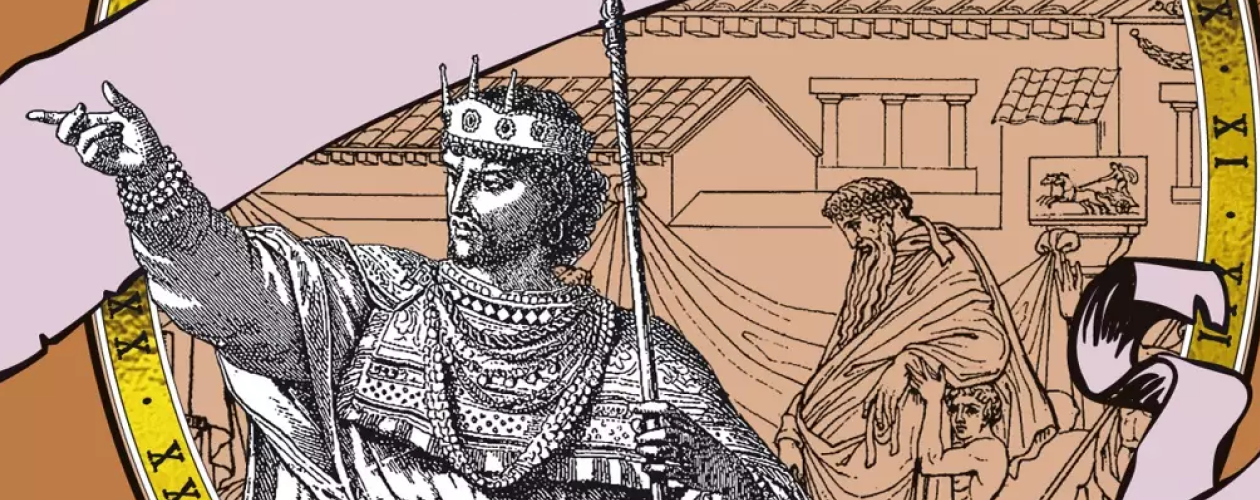 Тайны истории для школьников