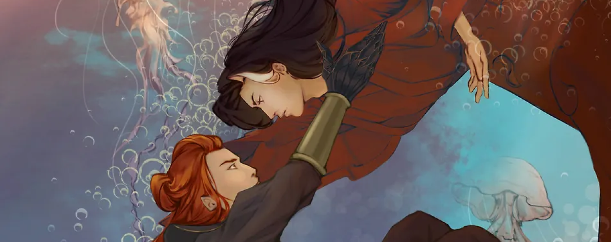 Чёрное солнце