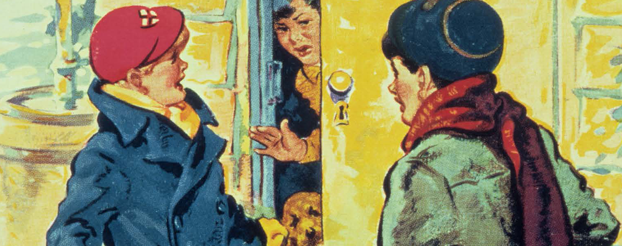 Секретная семёрка