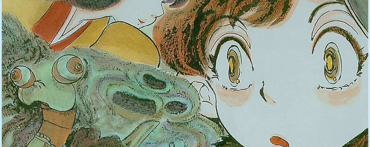 Манга Мальчик-кайдан