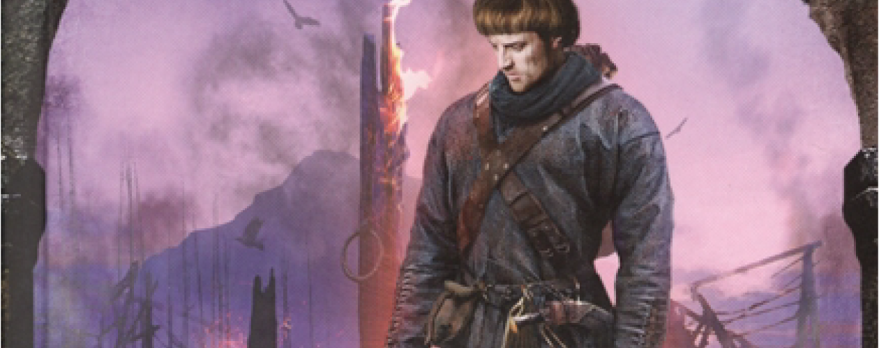 Арвендейл все книги цикла по порядку 📖 купить в Читай-городе