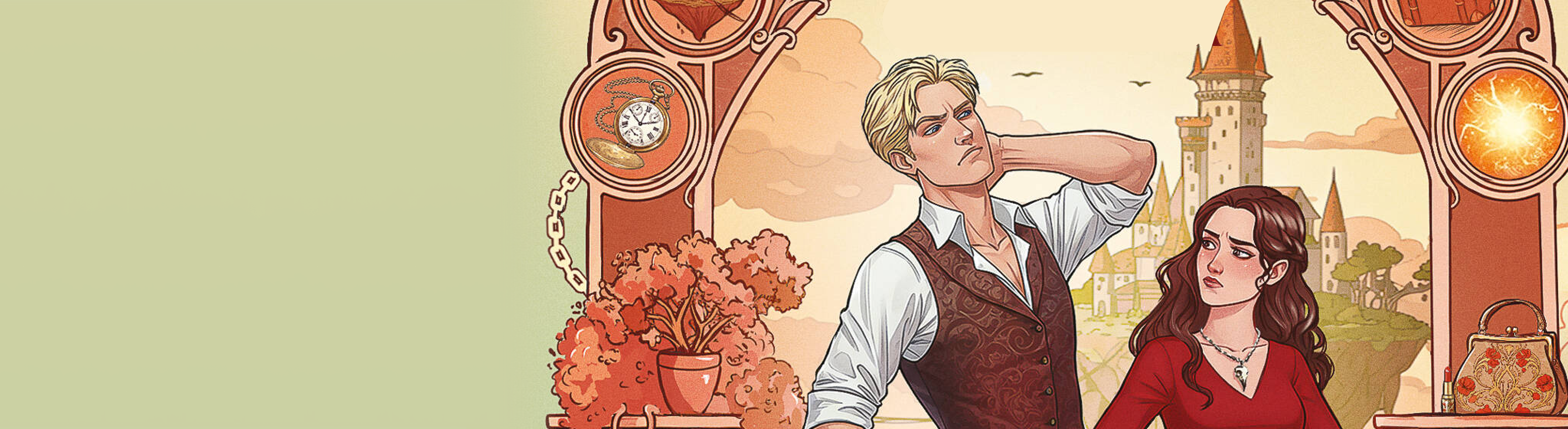 Эрганские истории все книги цикла по порядку 📖 купить в Читай-городе