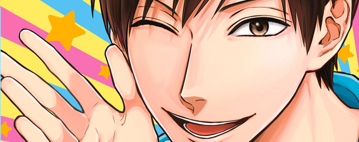 Манга Двуличный братик (Двуличный братик Урамити)