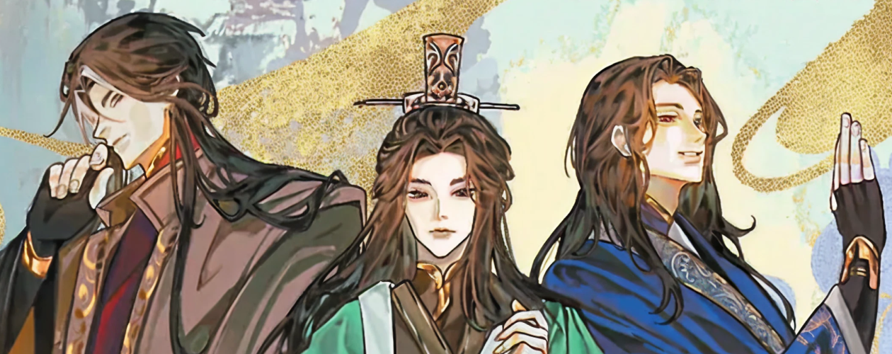 Злодеи выбирают себя